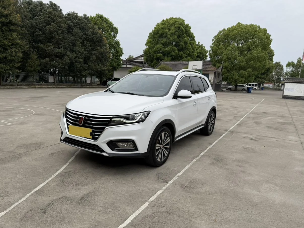 Roewe RX5