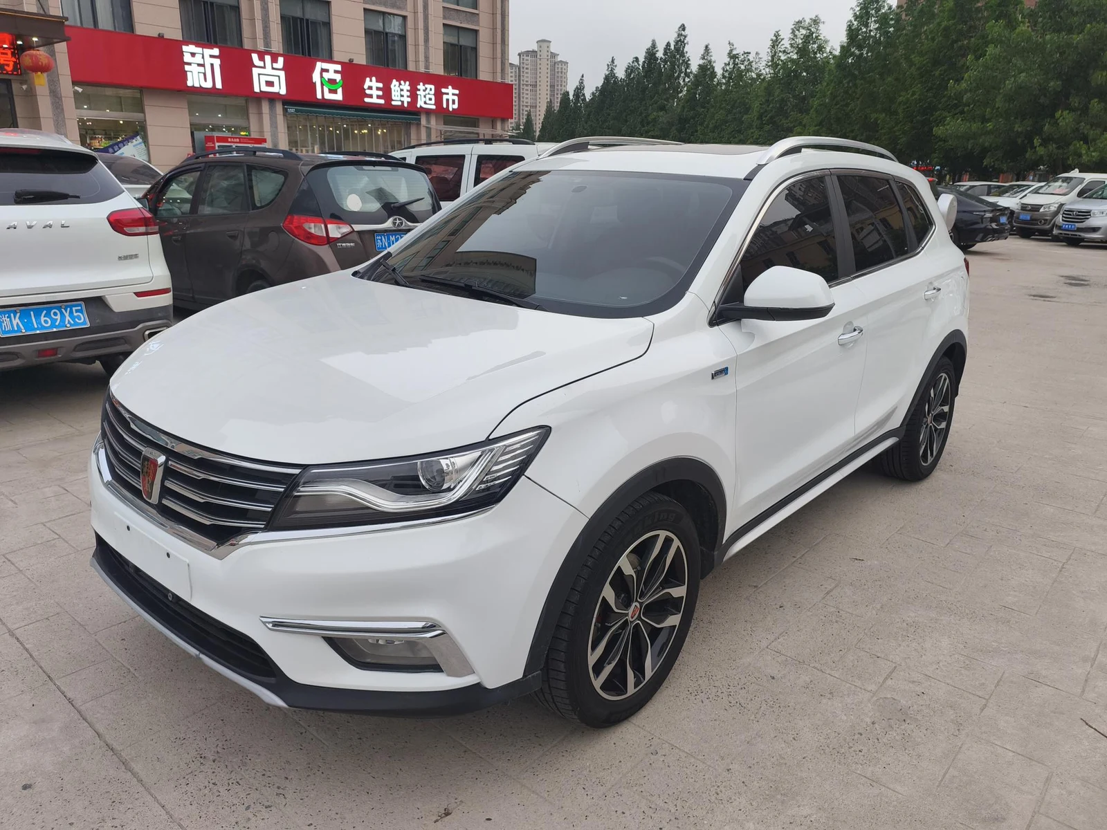 Roewe RX5