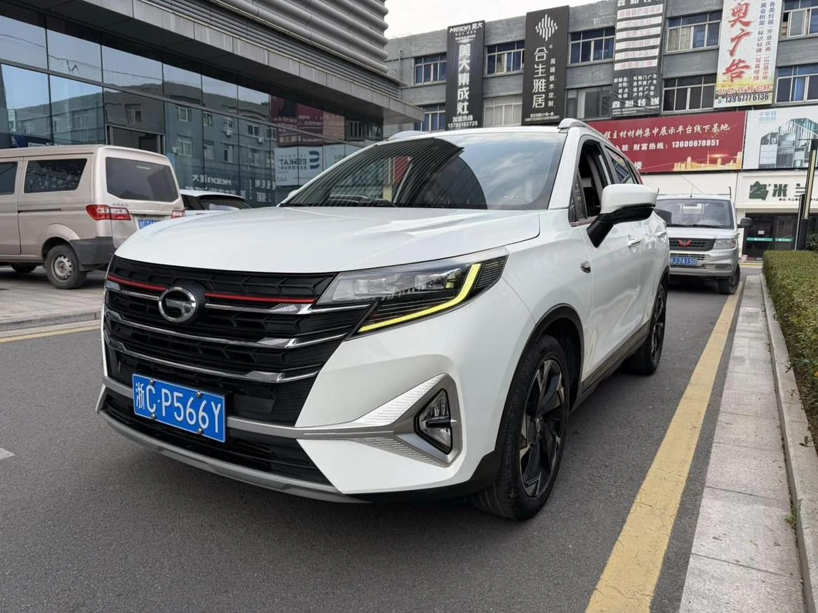 GAC GS3