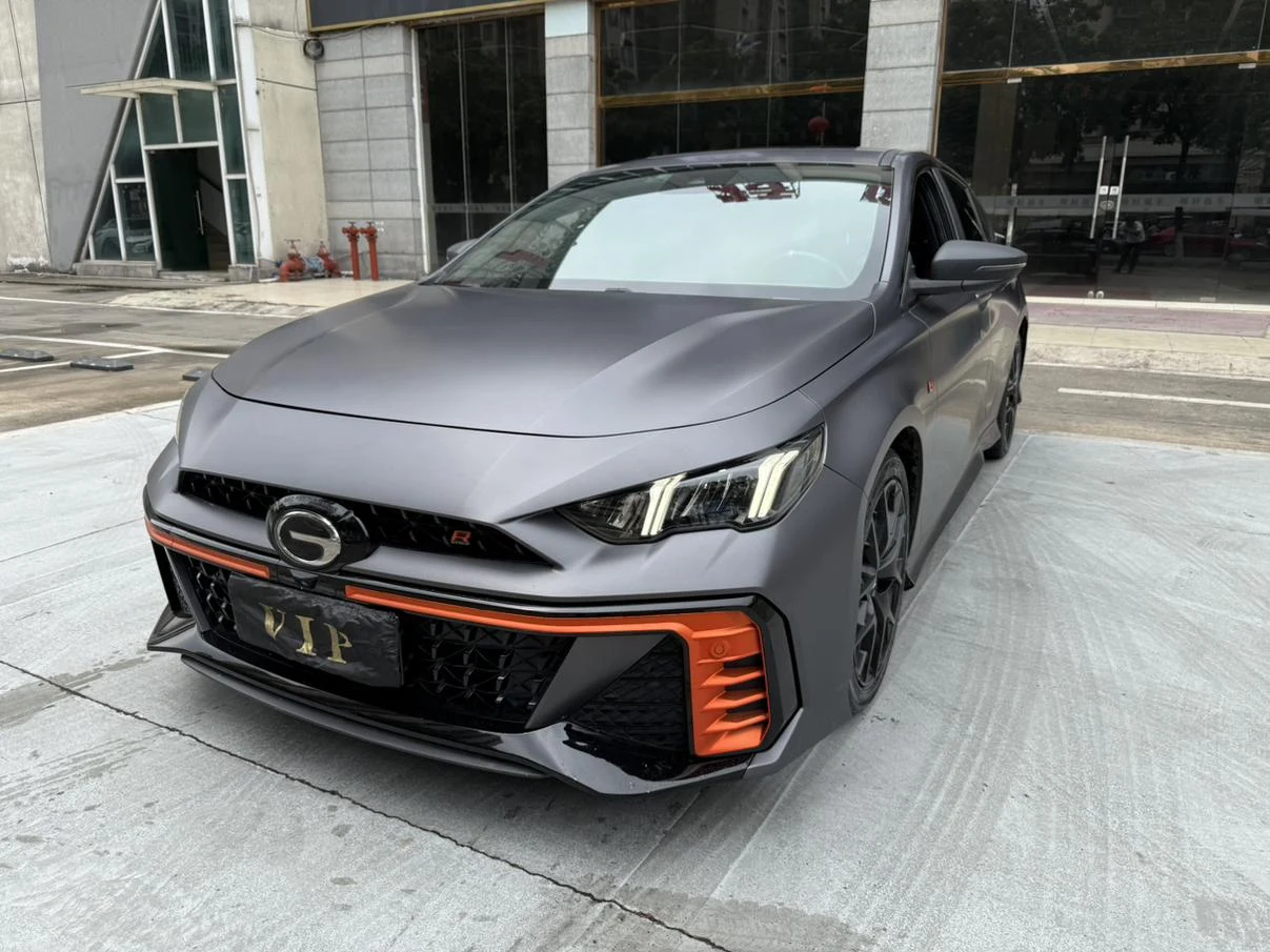 GAC Empow