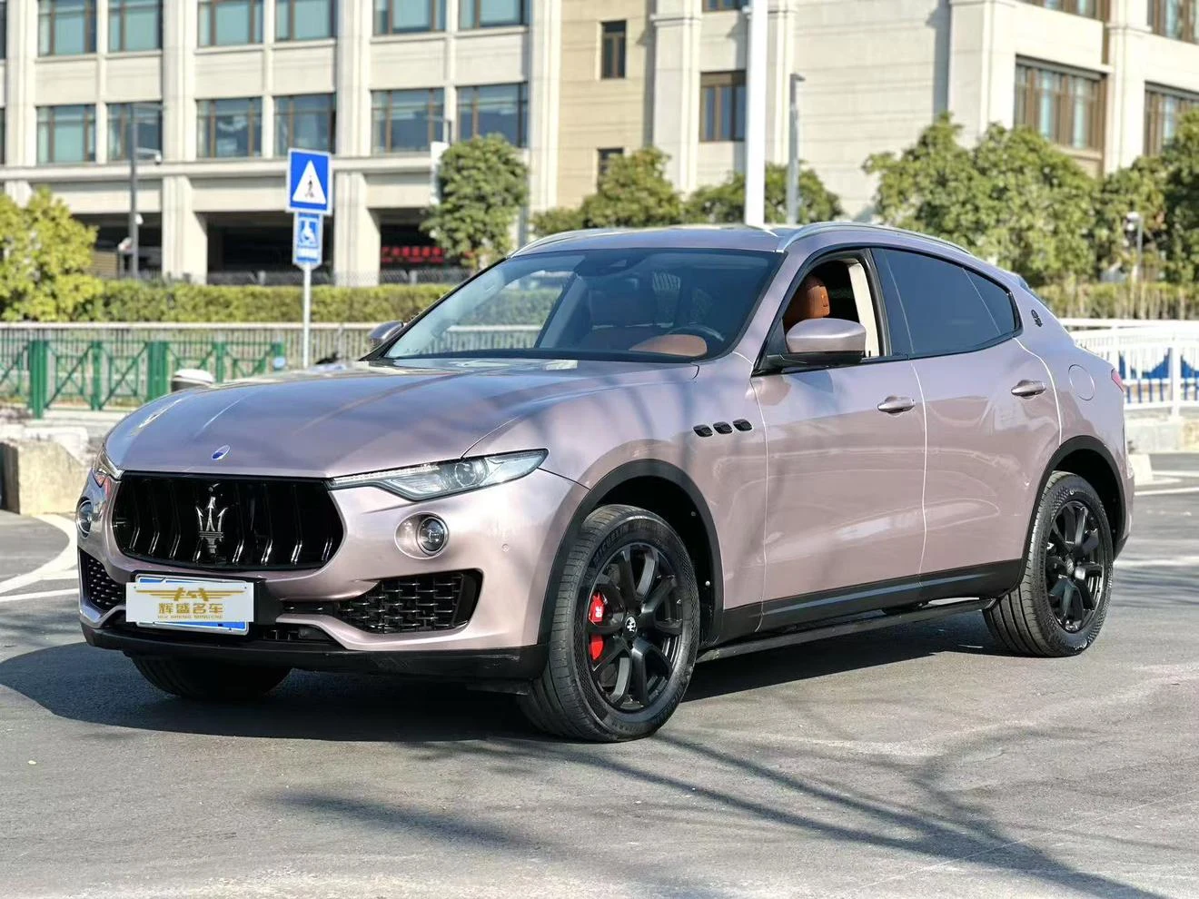 Maserati Levante