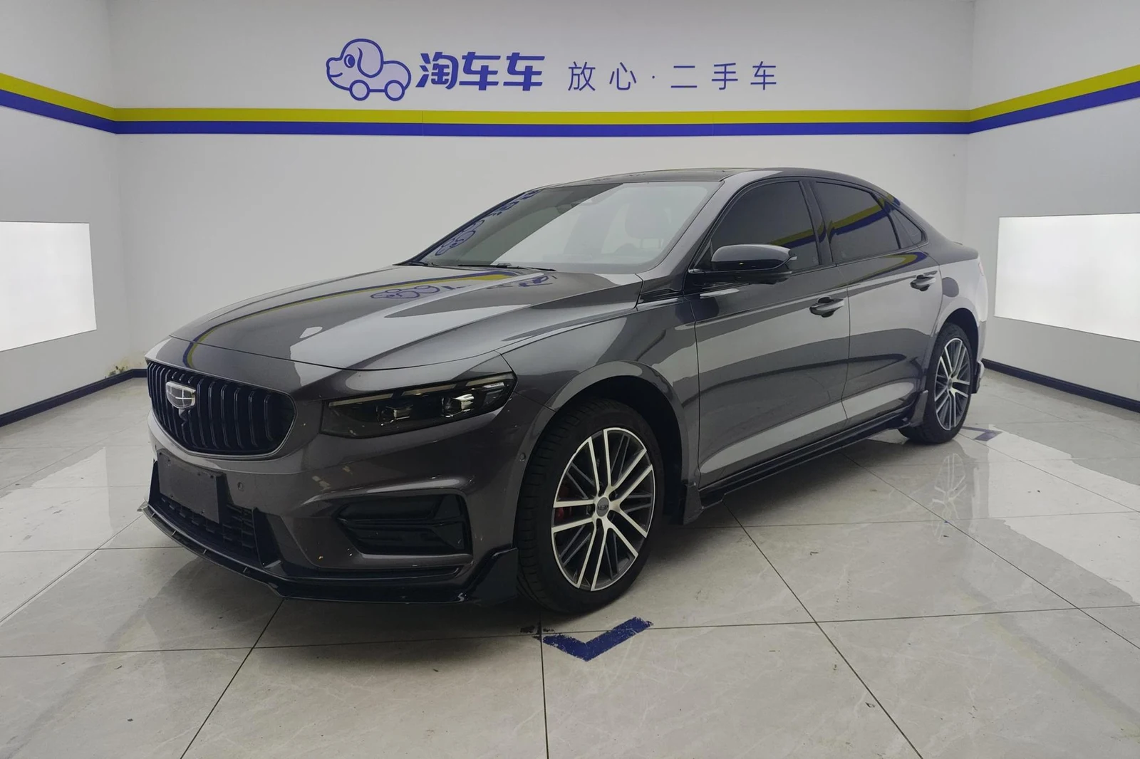 Geely Preface