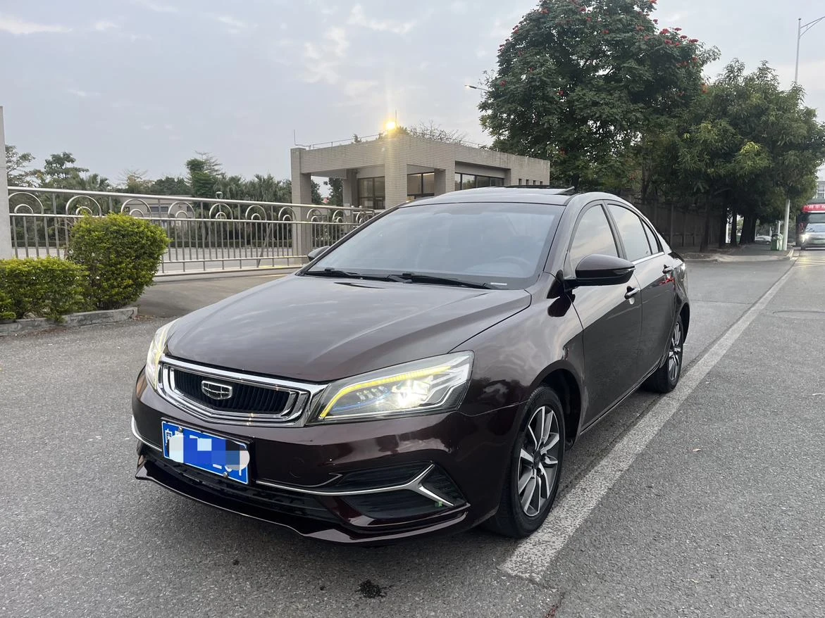 Geely Emgrand