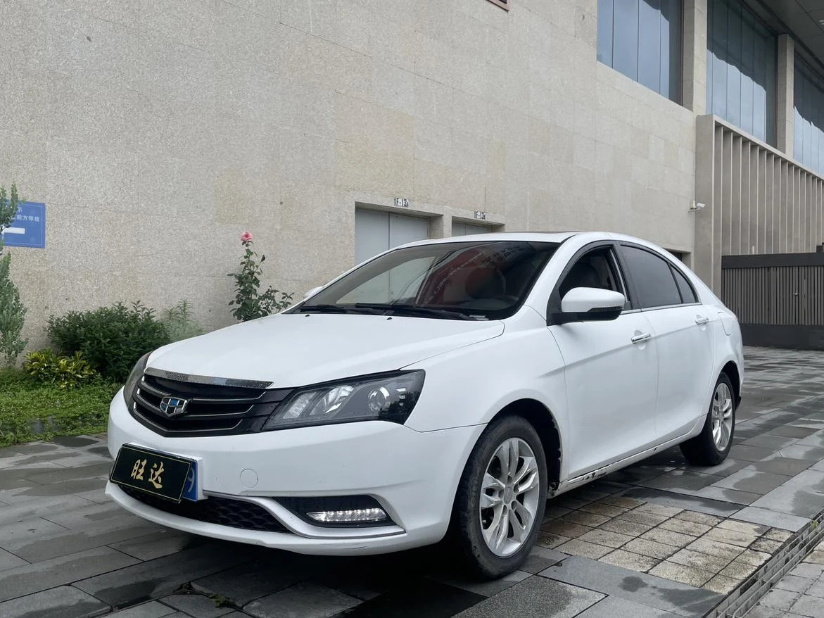Geely Emgrand
