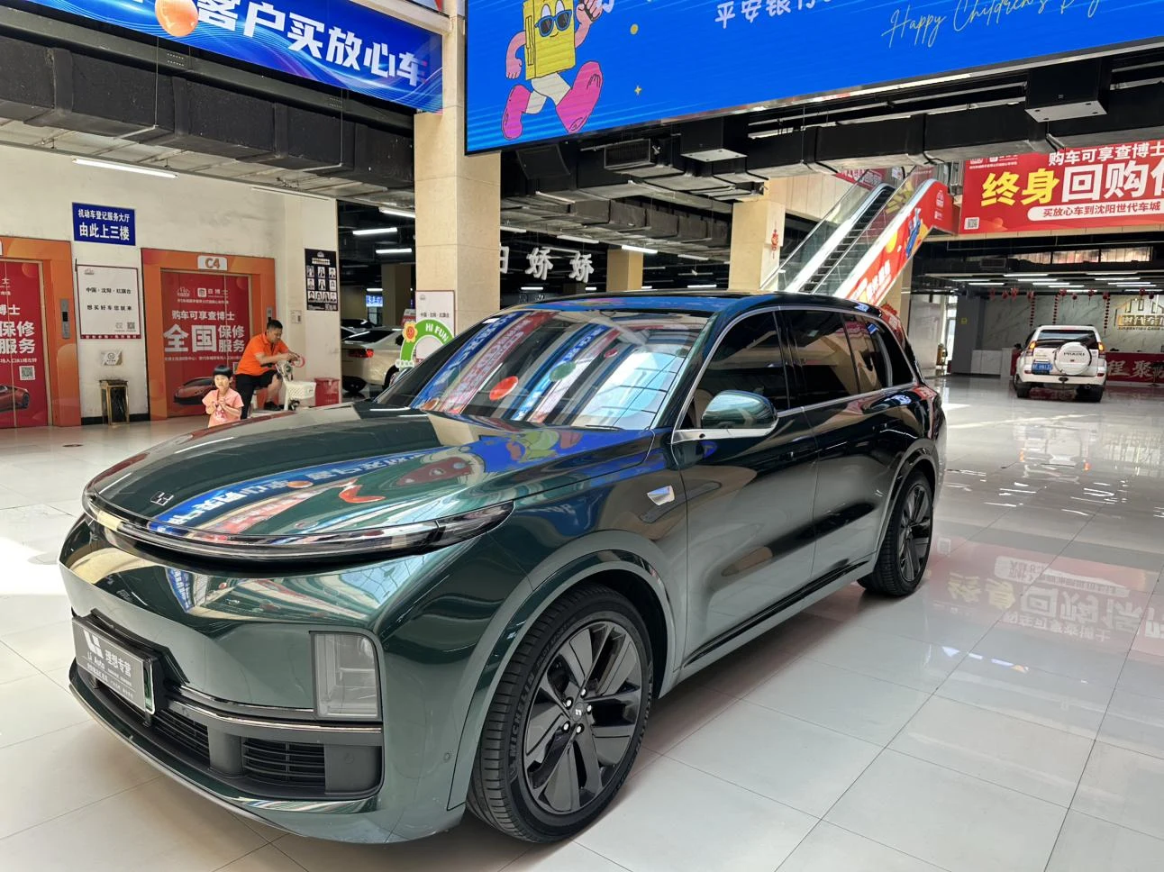 Li Auto L9