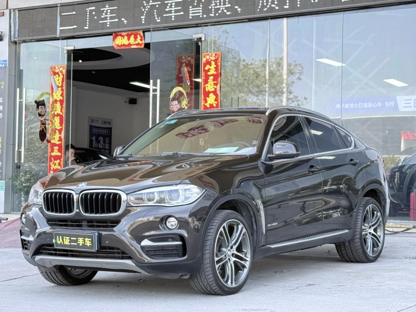 BMW X6