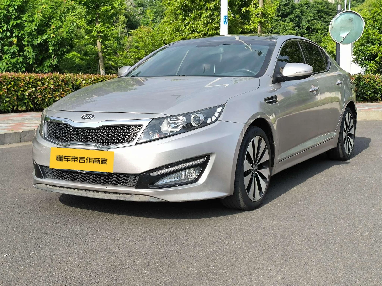 Kia K5