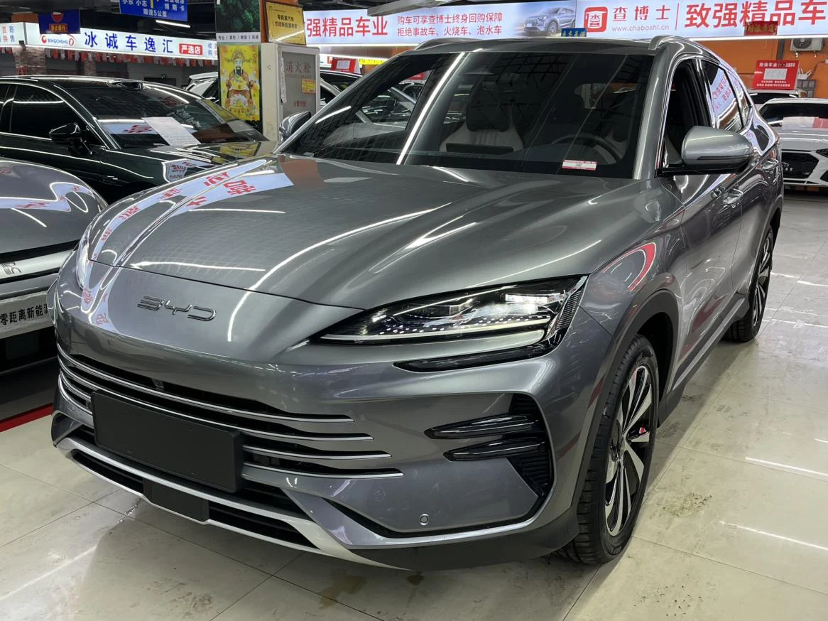 BYD Song Plus