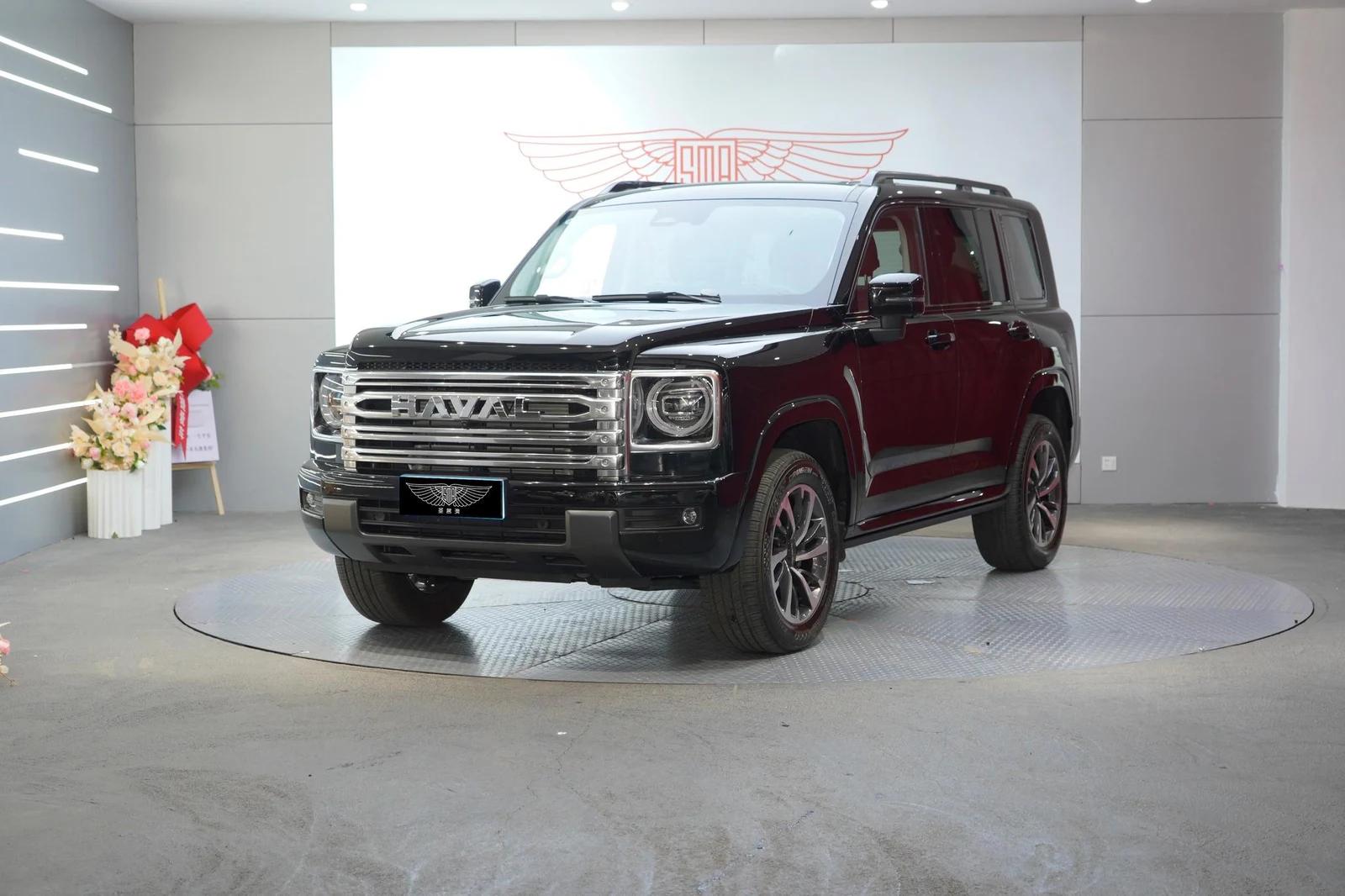 Haval H9