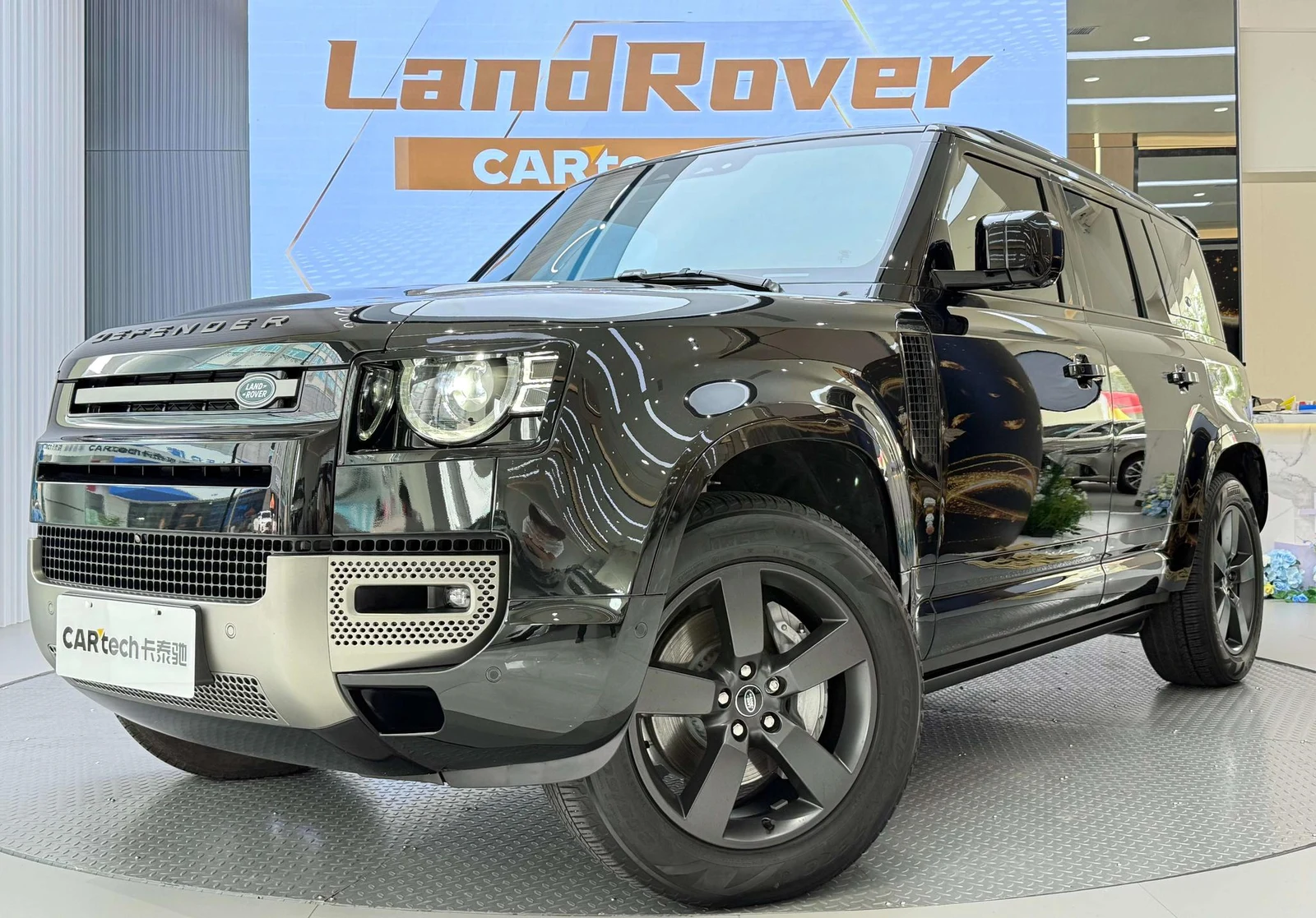 Land Rover Defender