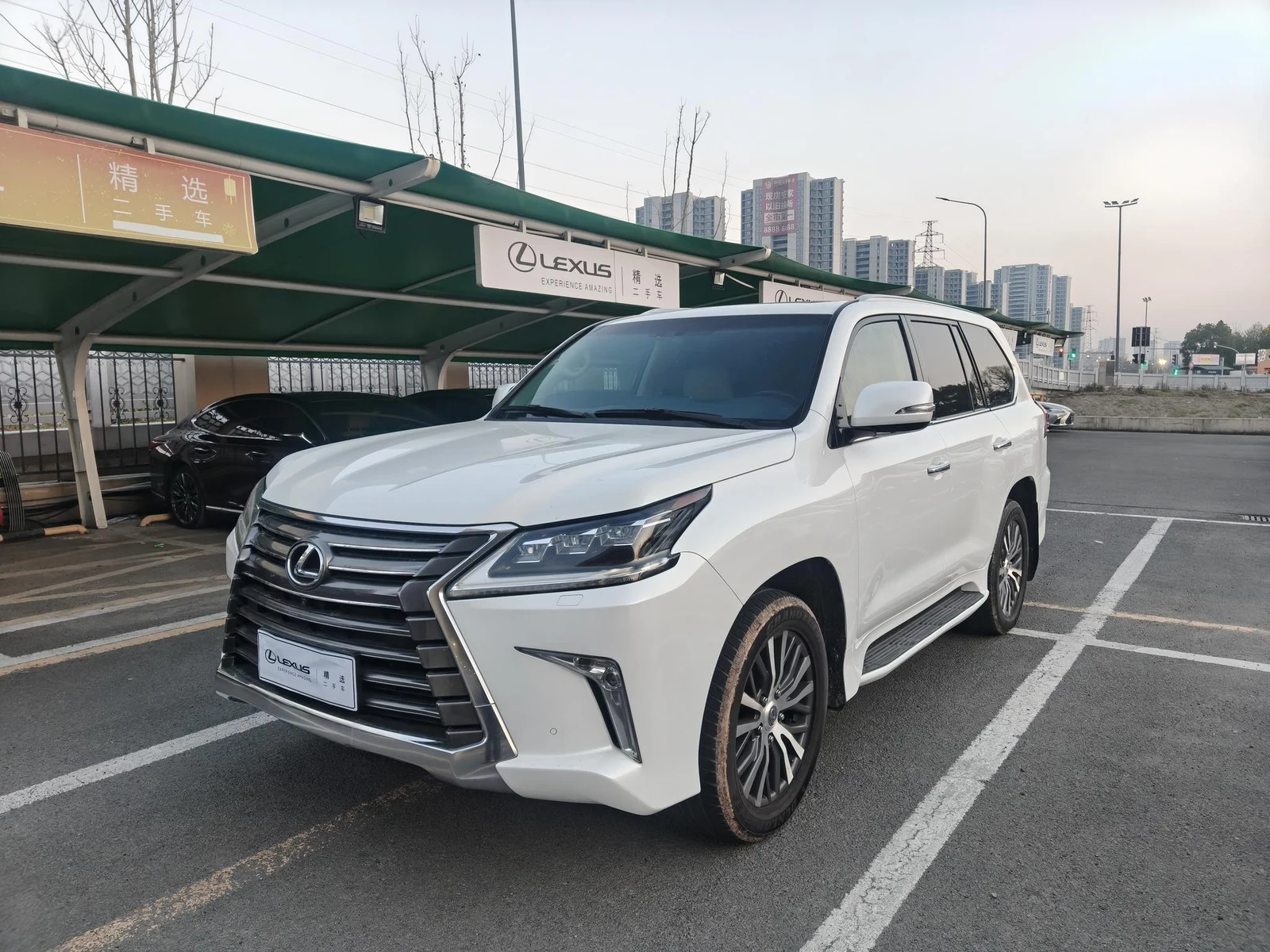Lexus LX
