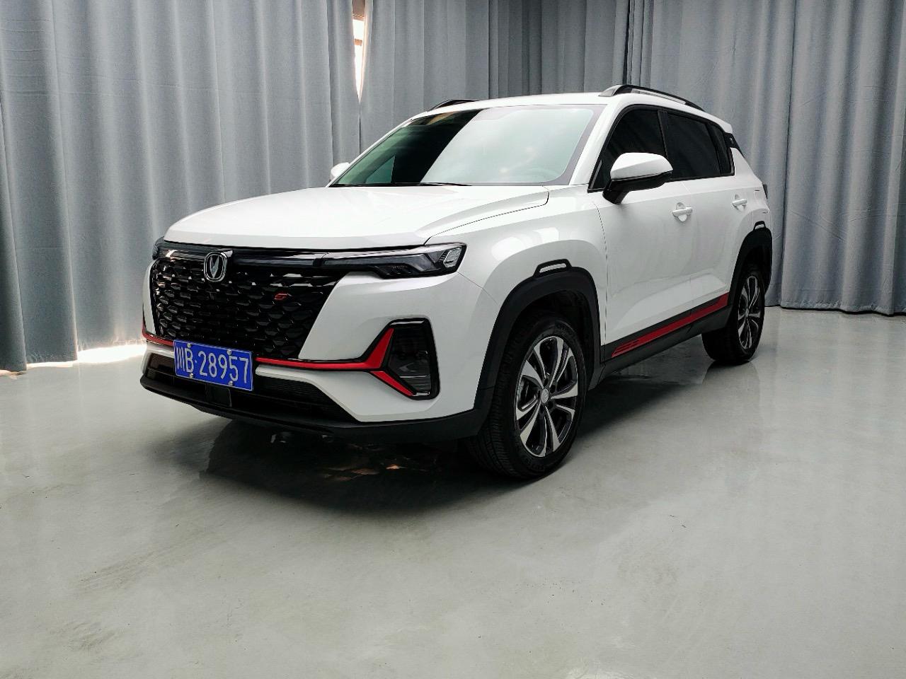 Changan CS35 Plus