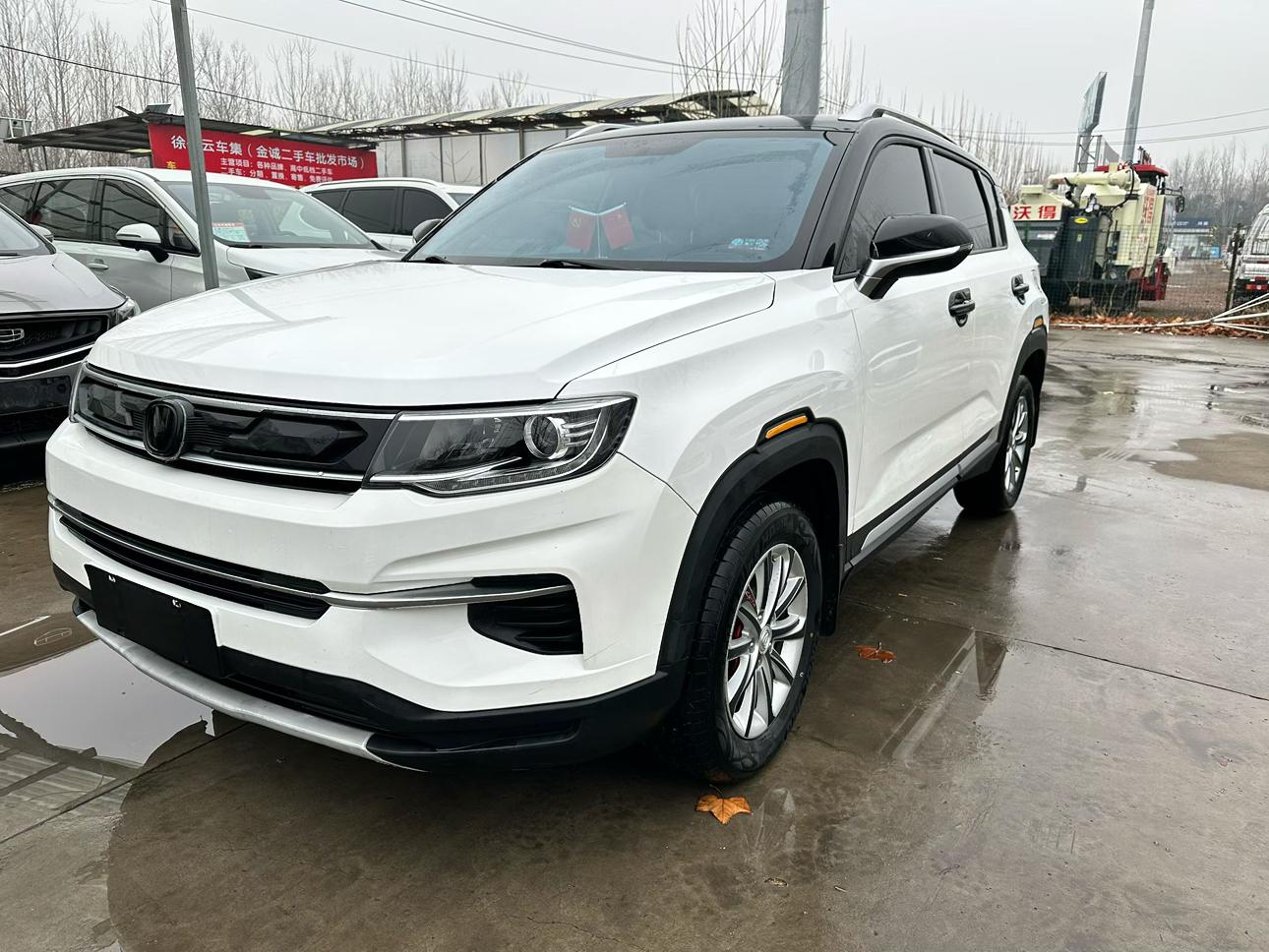 Changan CS35 Plus