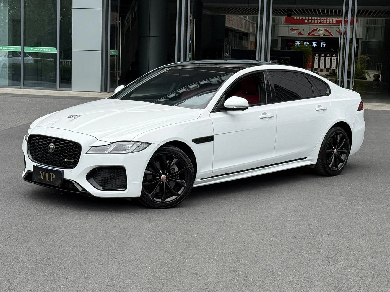 Jaguar XFL
