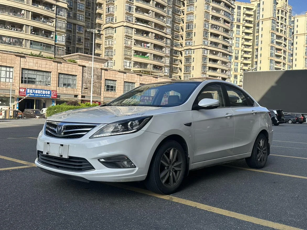 Changan Eado