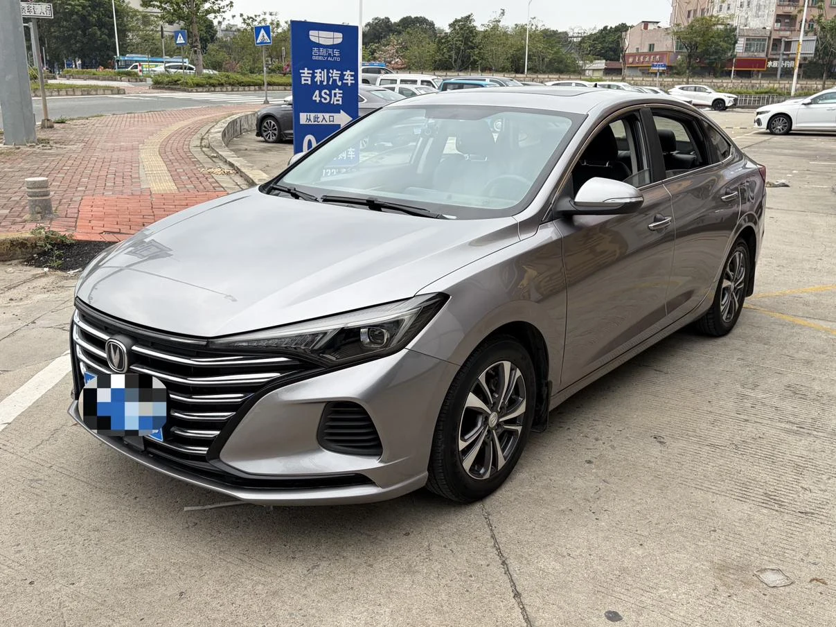 Changan Eado