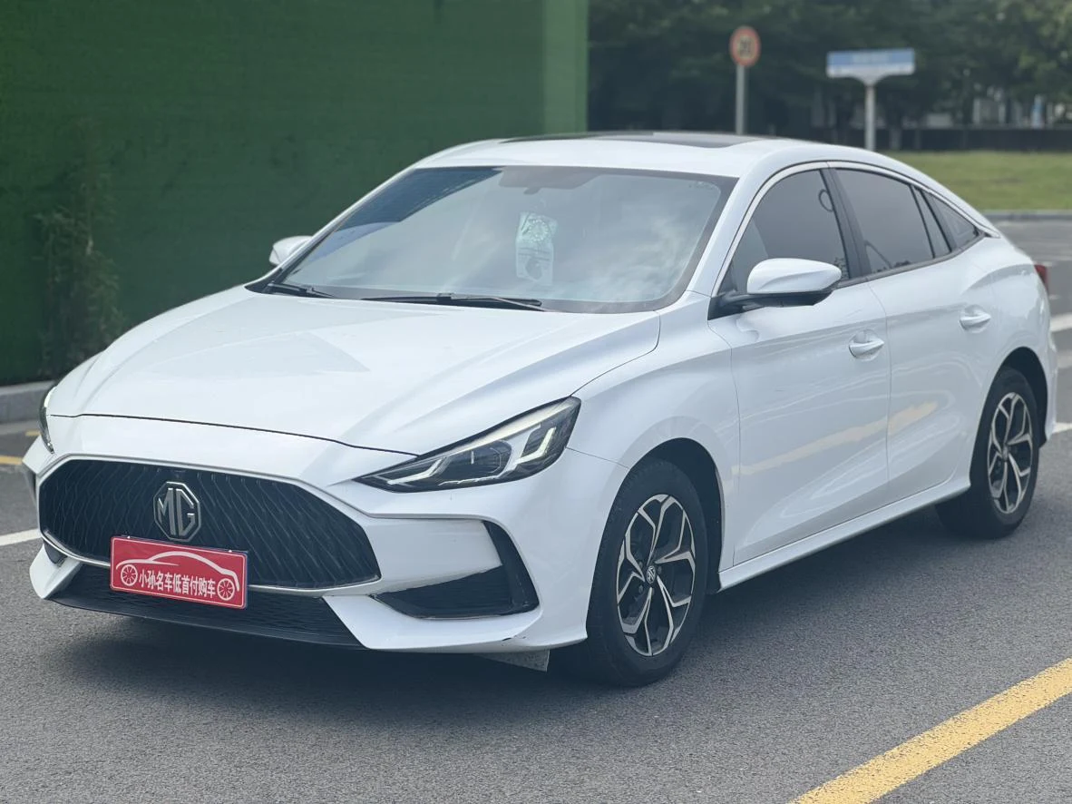 MG 5