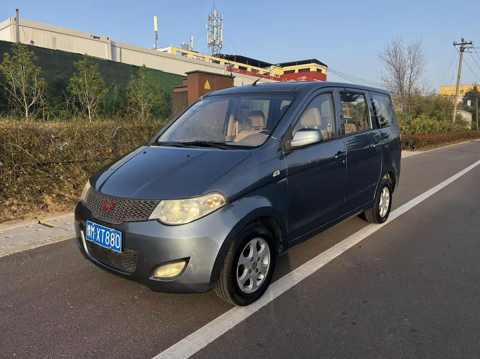 Wuling
