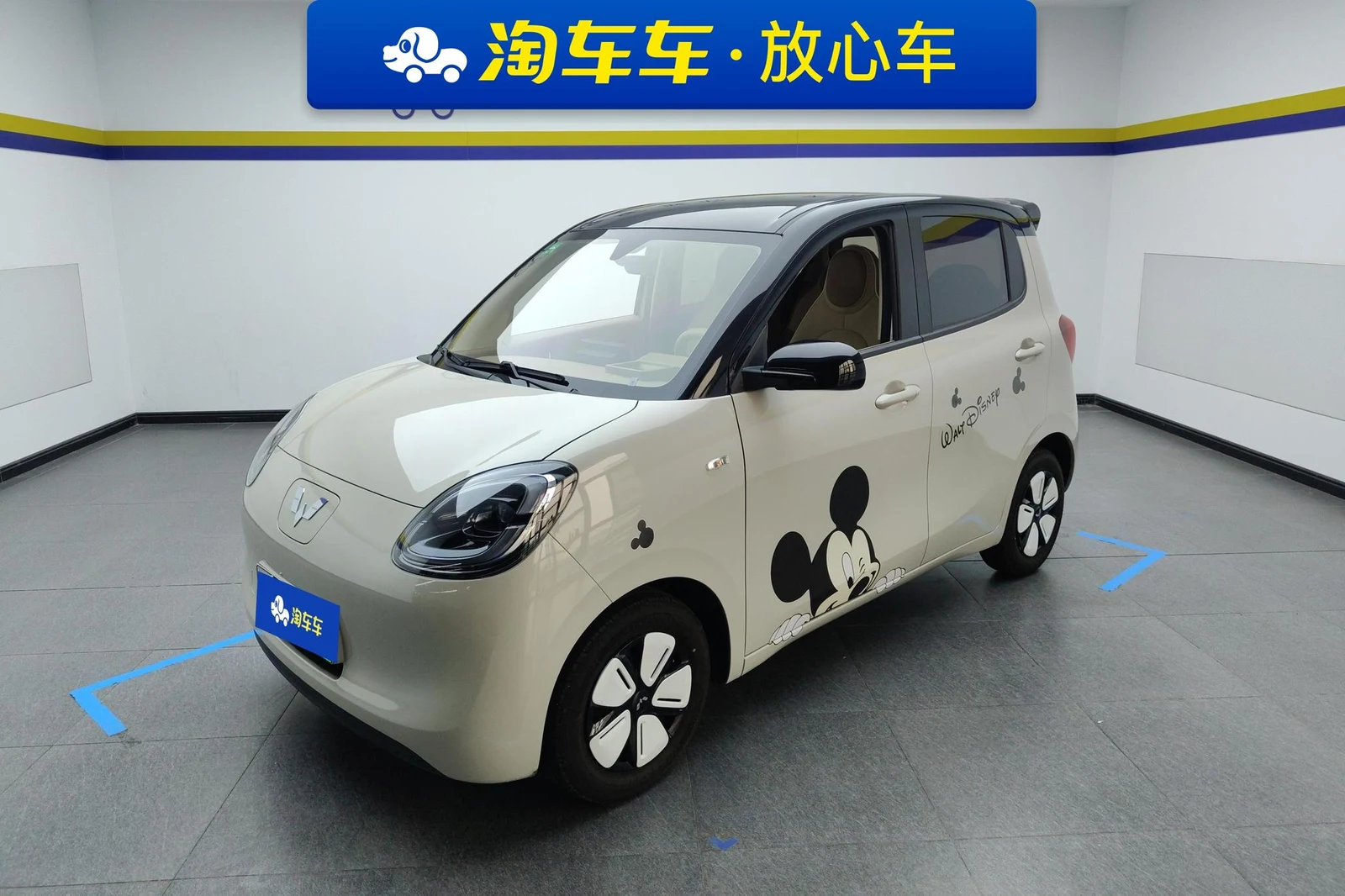 Wuling Mini EV