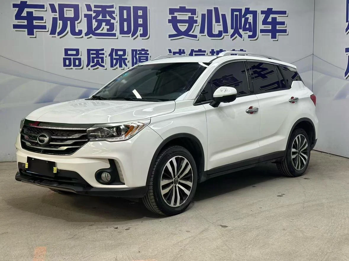 GAC GS4