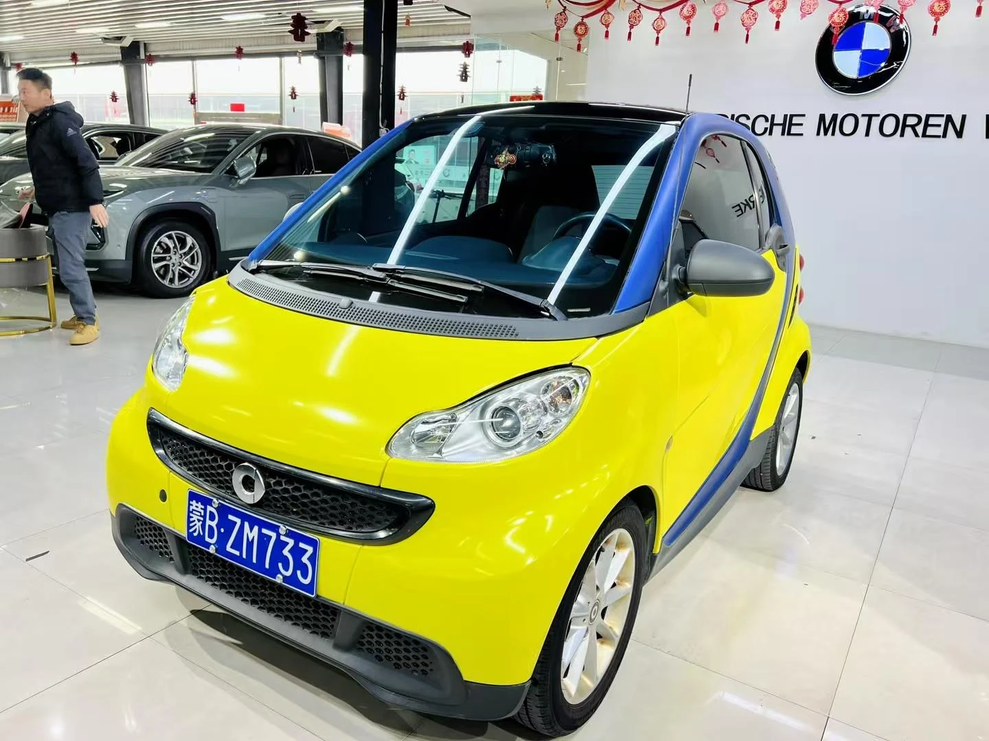 Smart fortwo