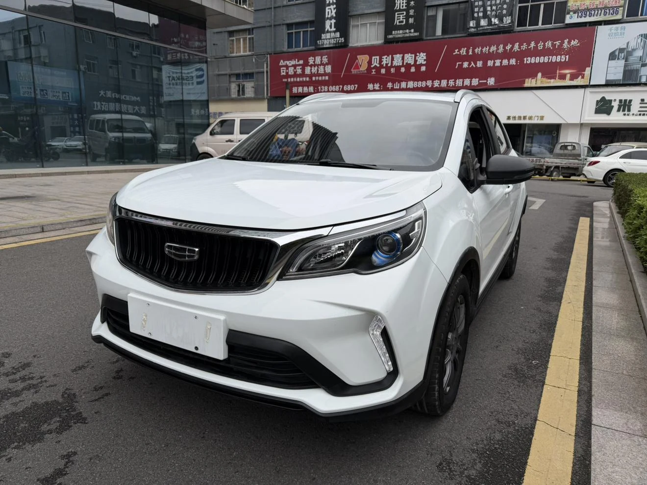 Geely Vision X3