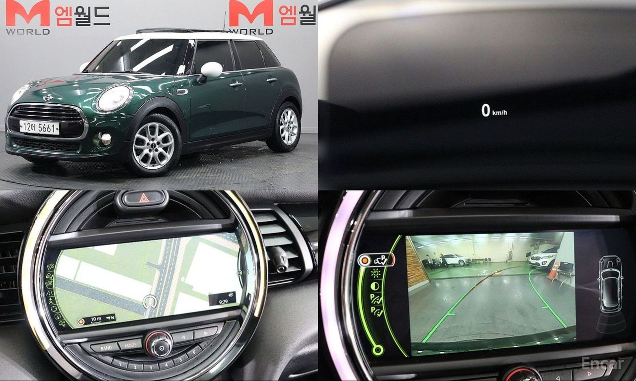 Mini COOPER