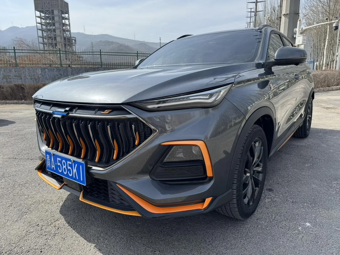 Oshan X5