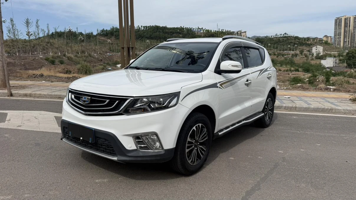 Geely Vision X6
