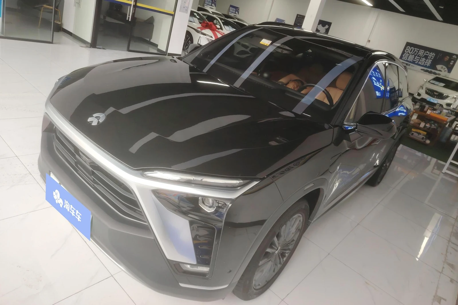 NIO ES8