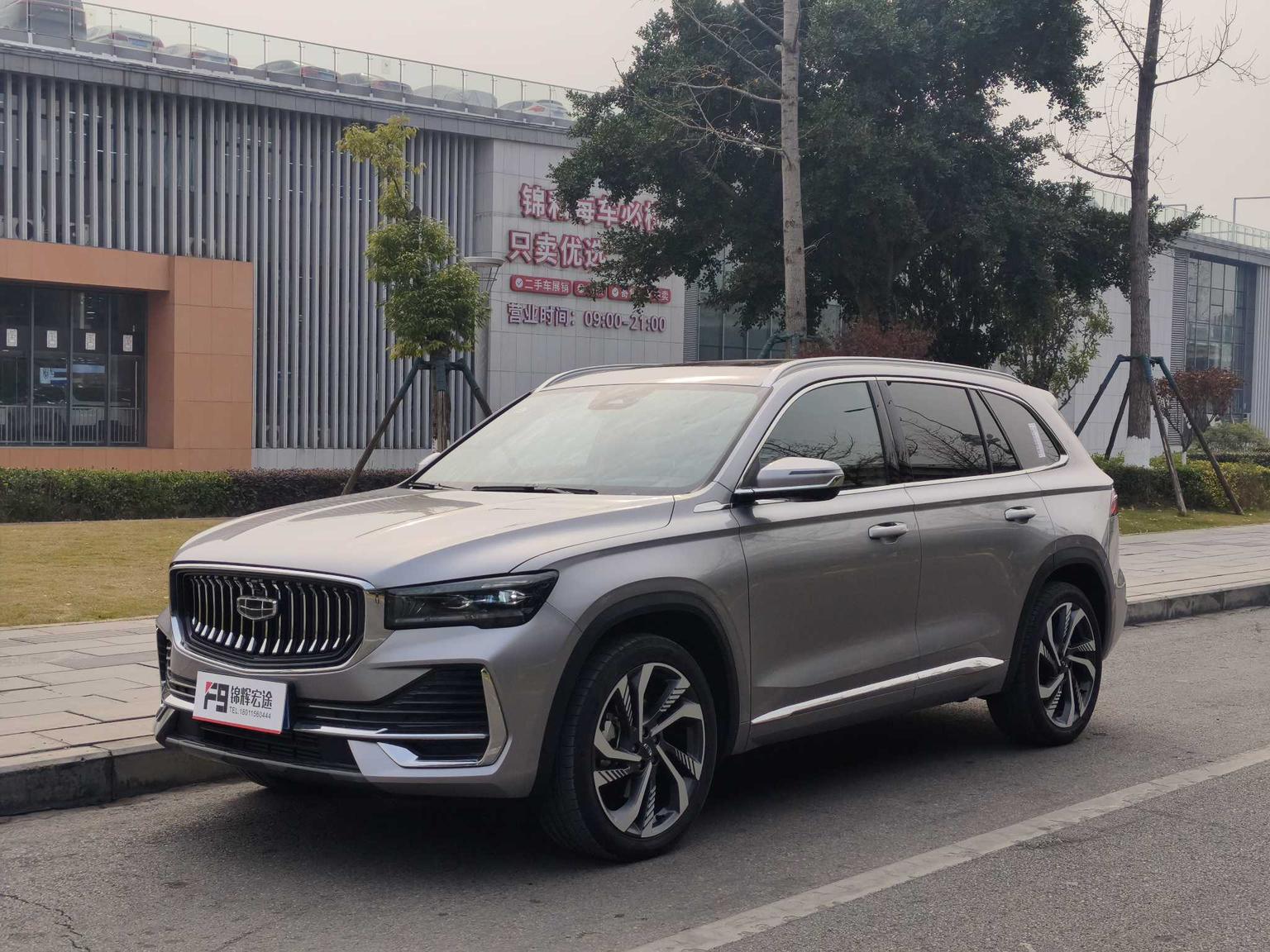 Geely Monjaro