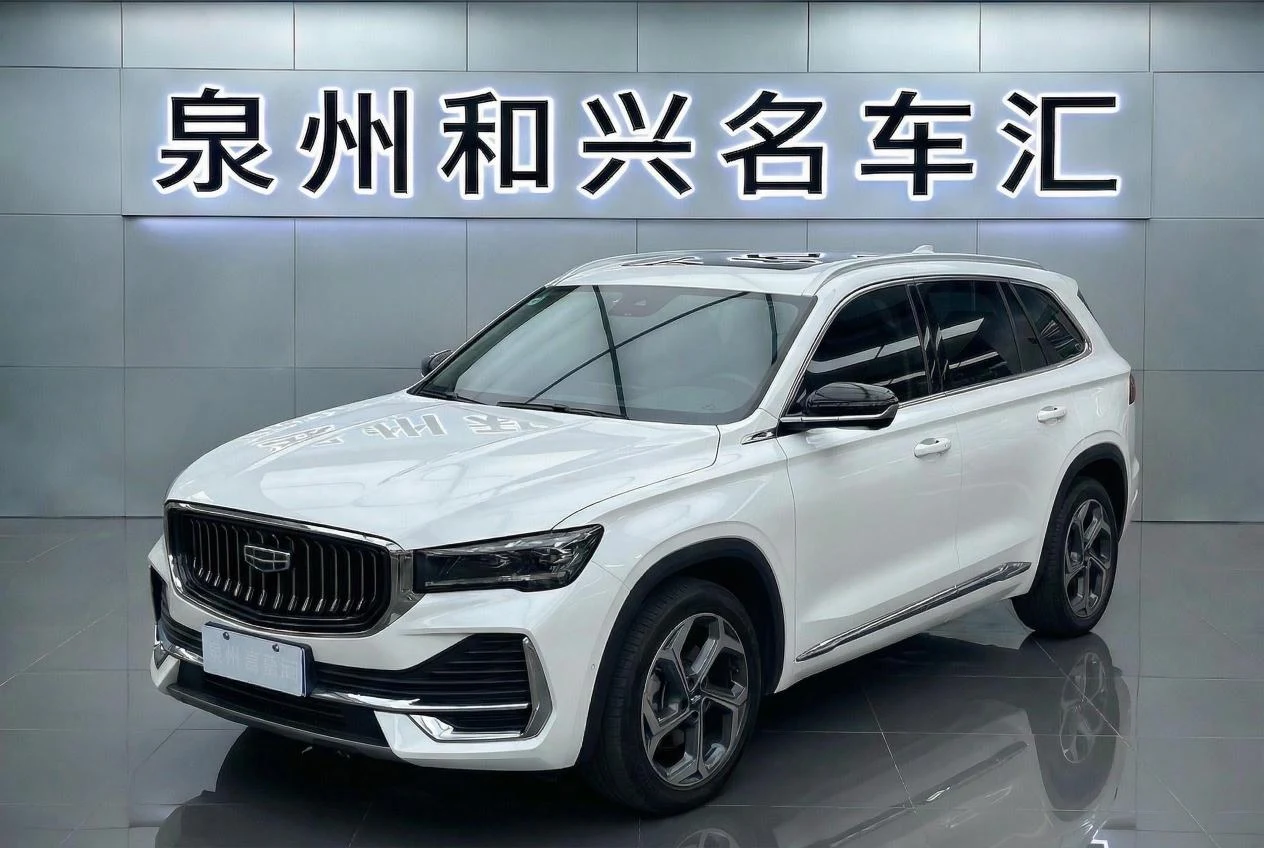 Geely Monjaro