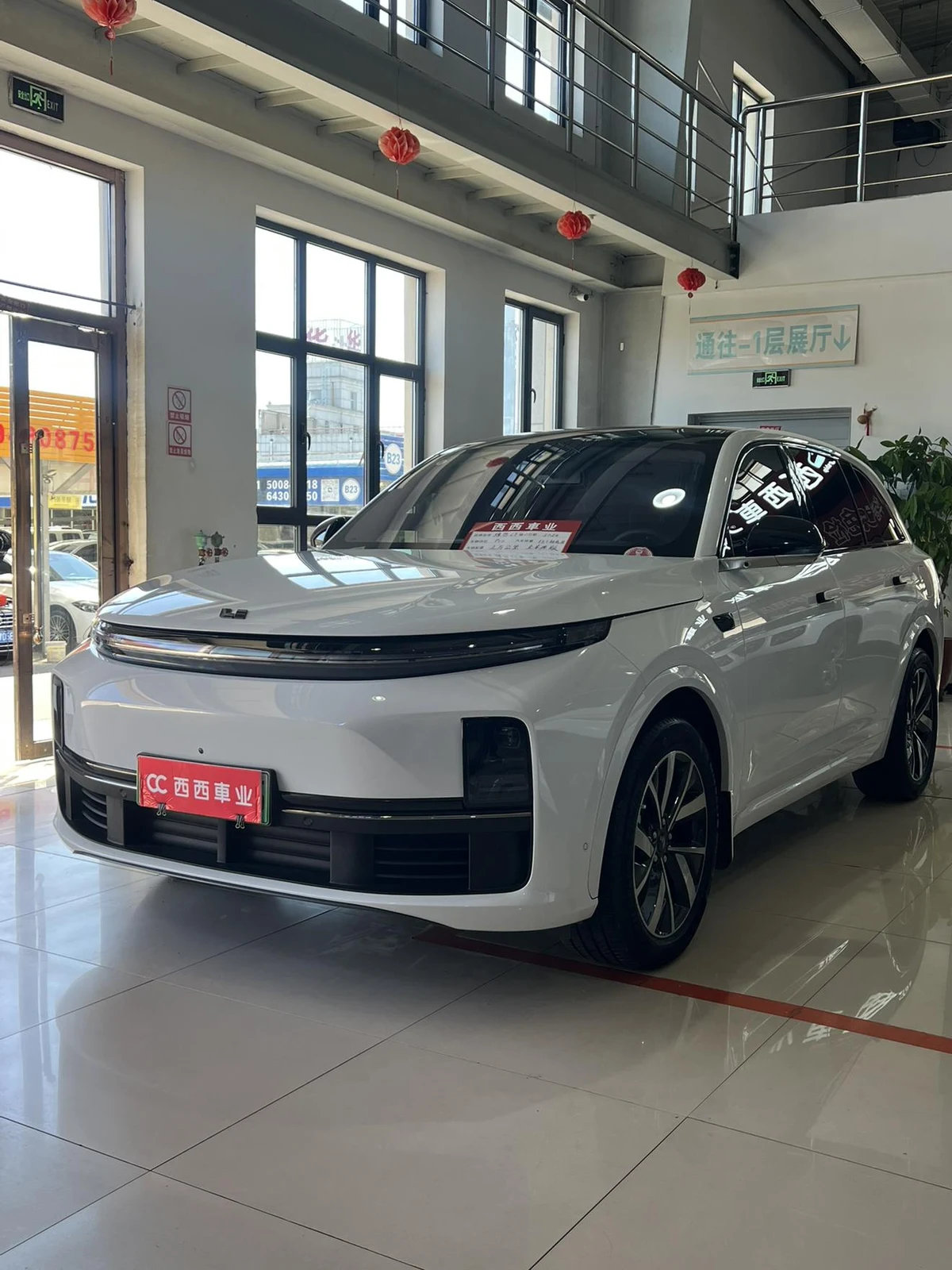 Li Auto L7