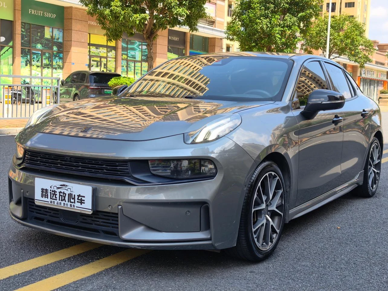 Lynk & Co 03