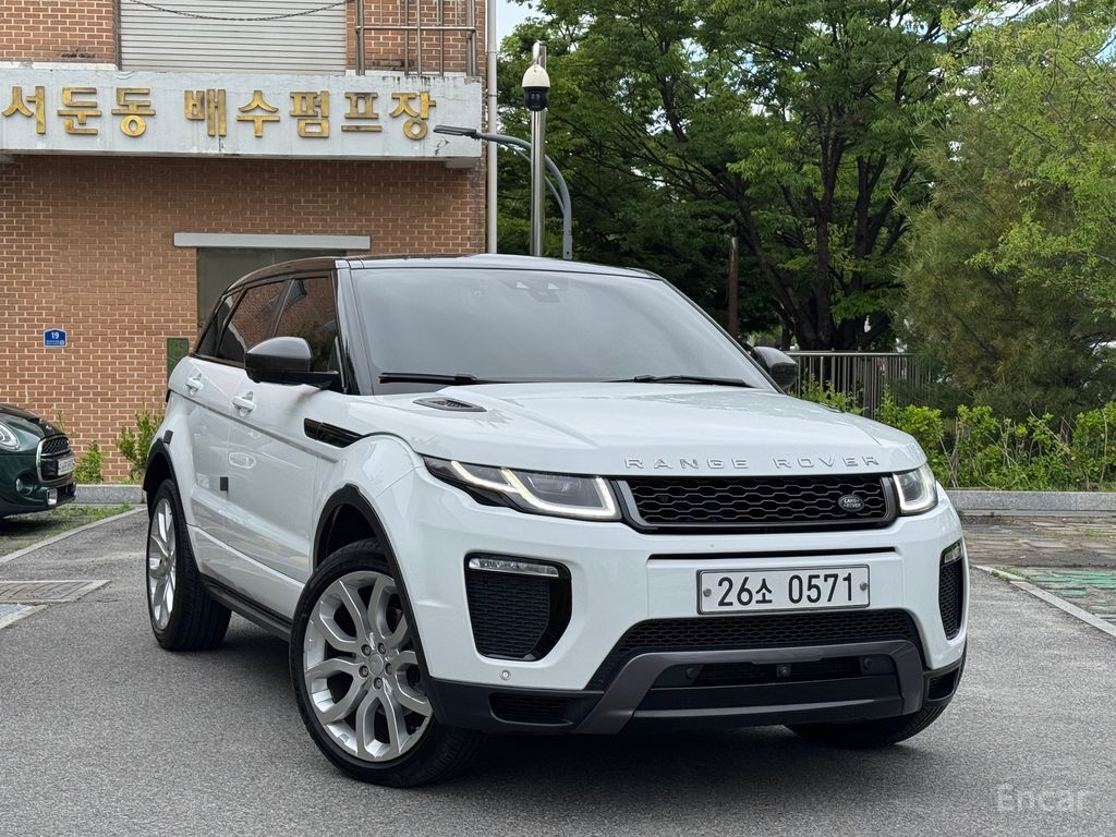 Land Rover Range Rover Evoque