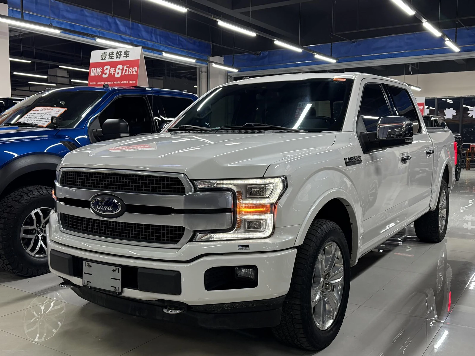 Ford F-150 Raptor