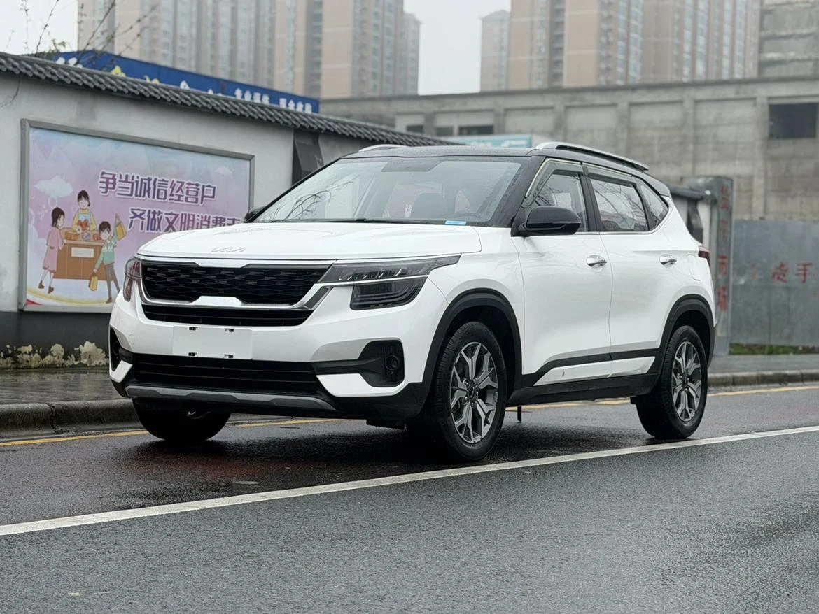 Kia KX3