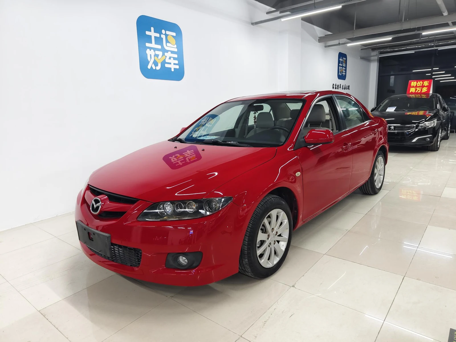 Mazda Mazda6