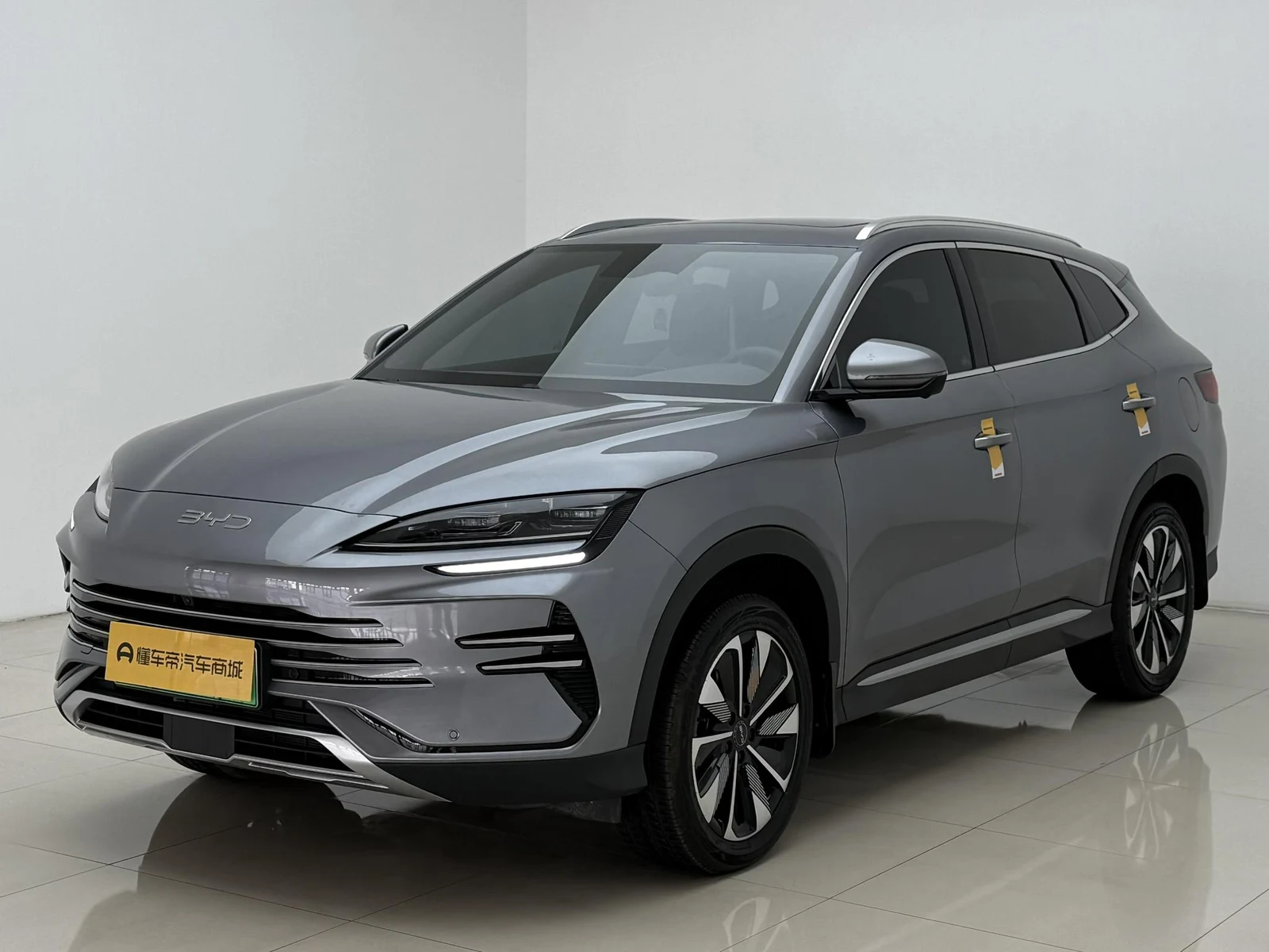 BYD Song Plus