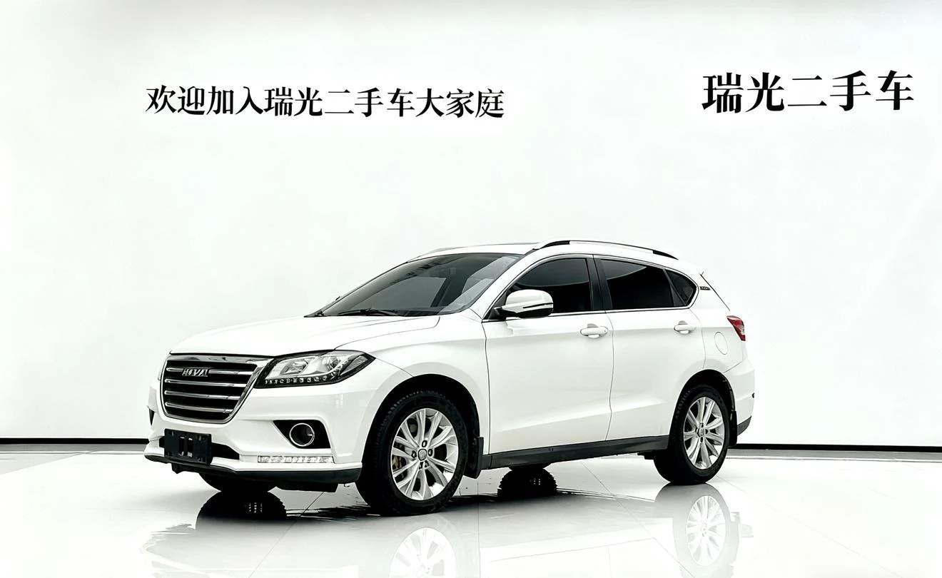 Haval H2