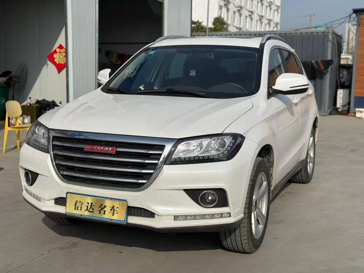 Haval H2