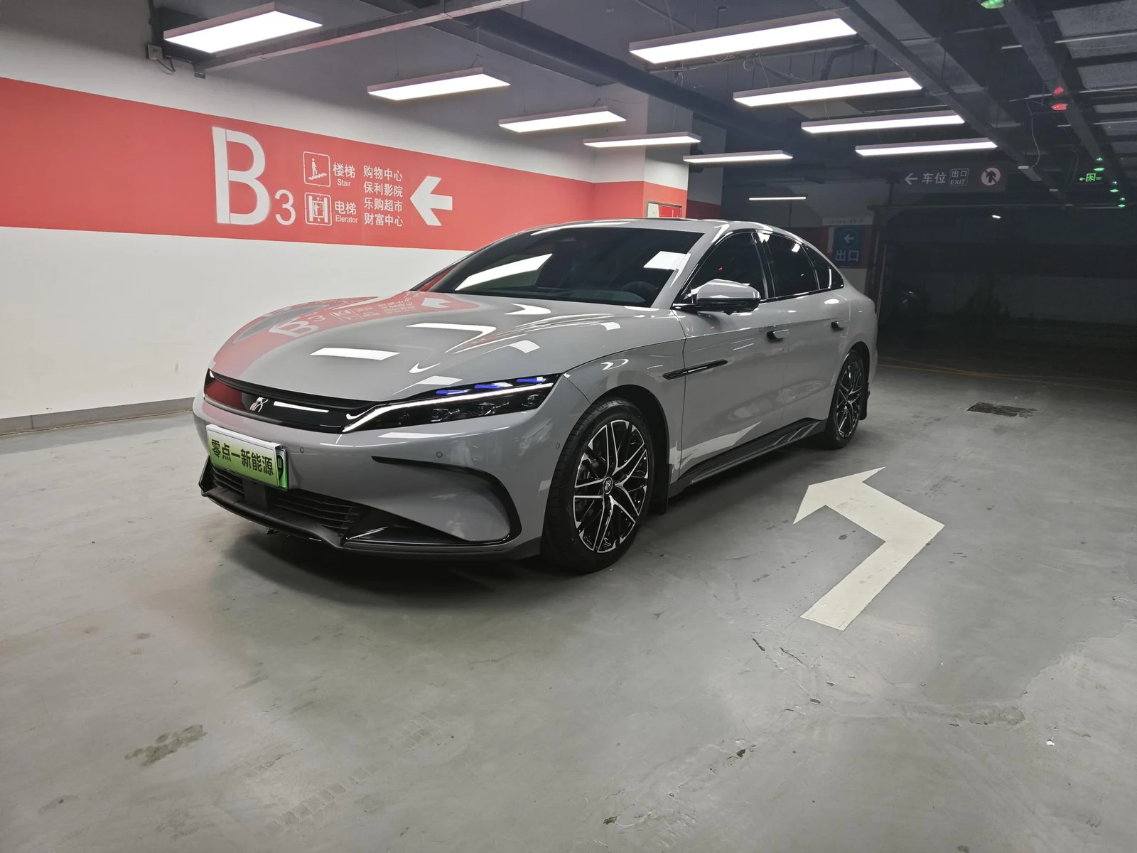 BYD HanEV