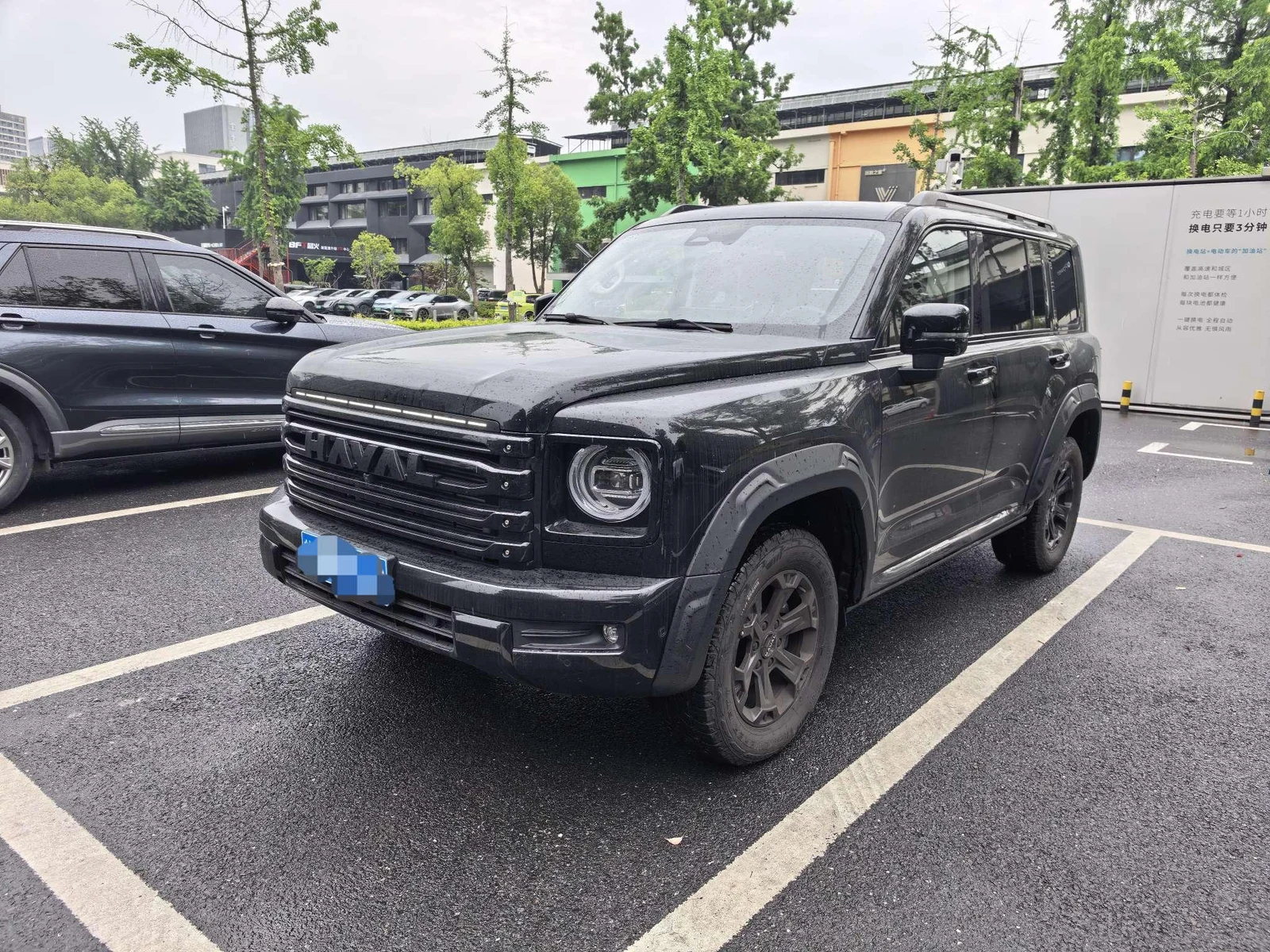 Haval H9