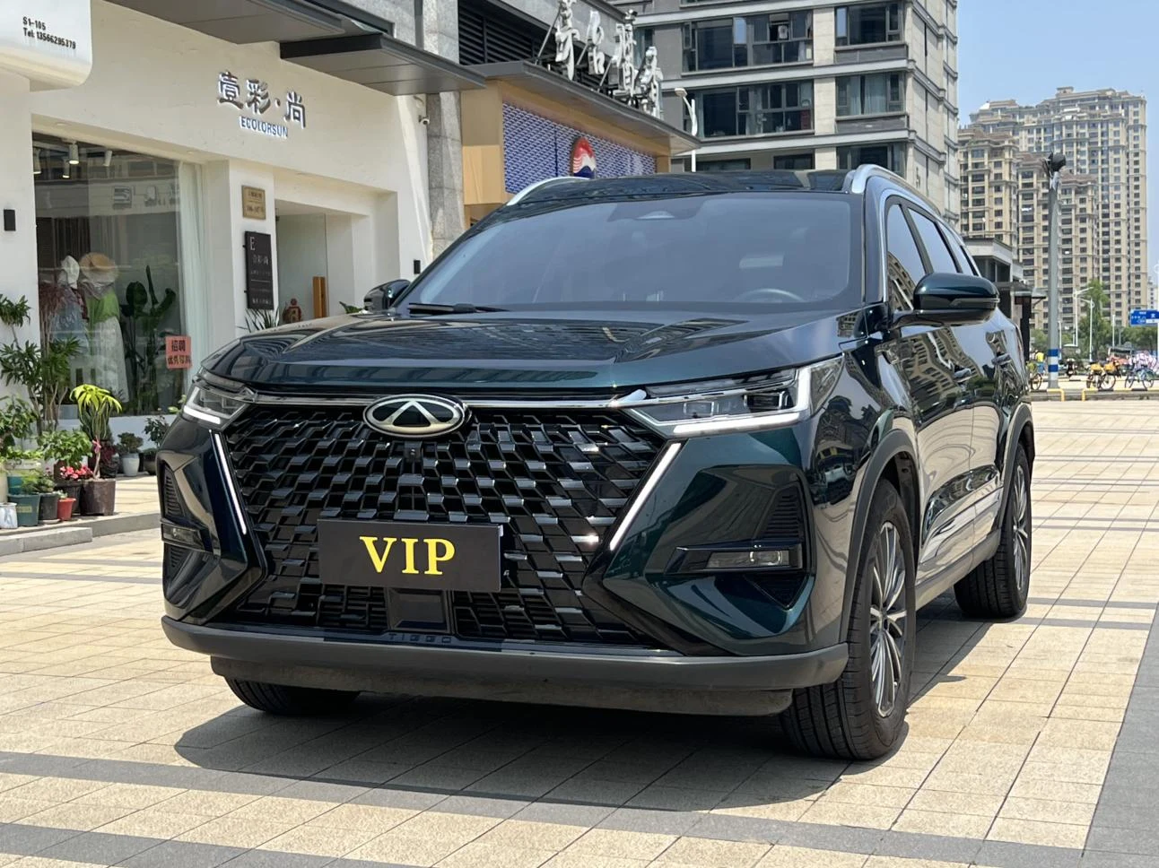 Chery 8 PRO