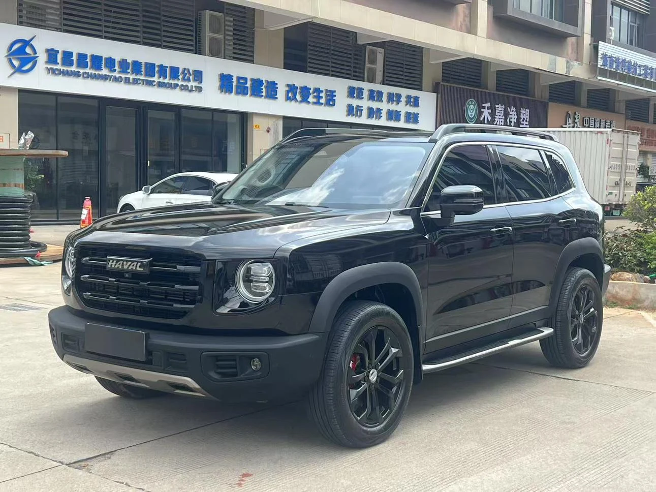 Haval Dargo