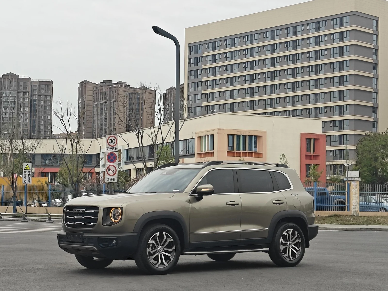 Haval Dargo