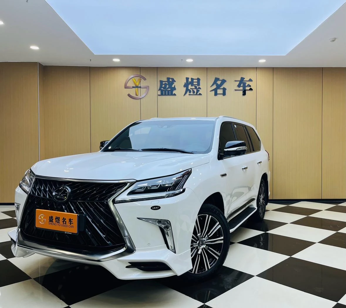 Lexus LX