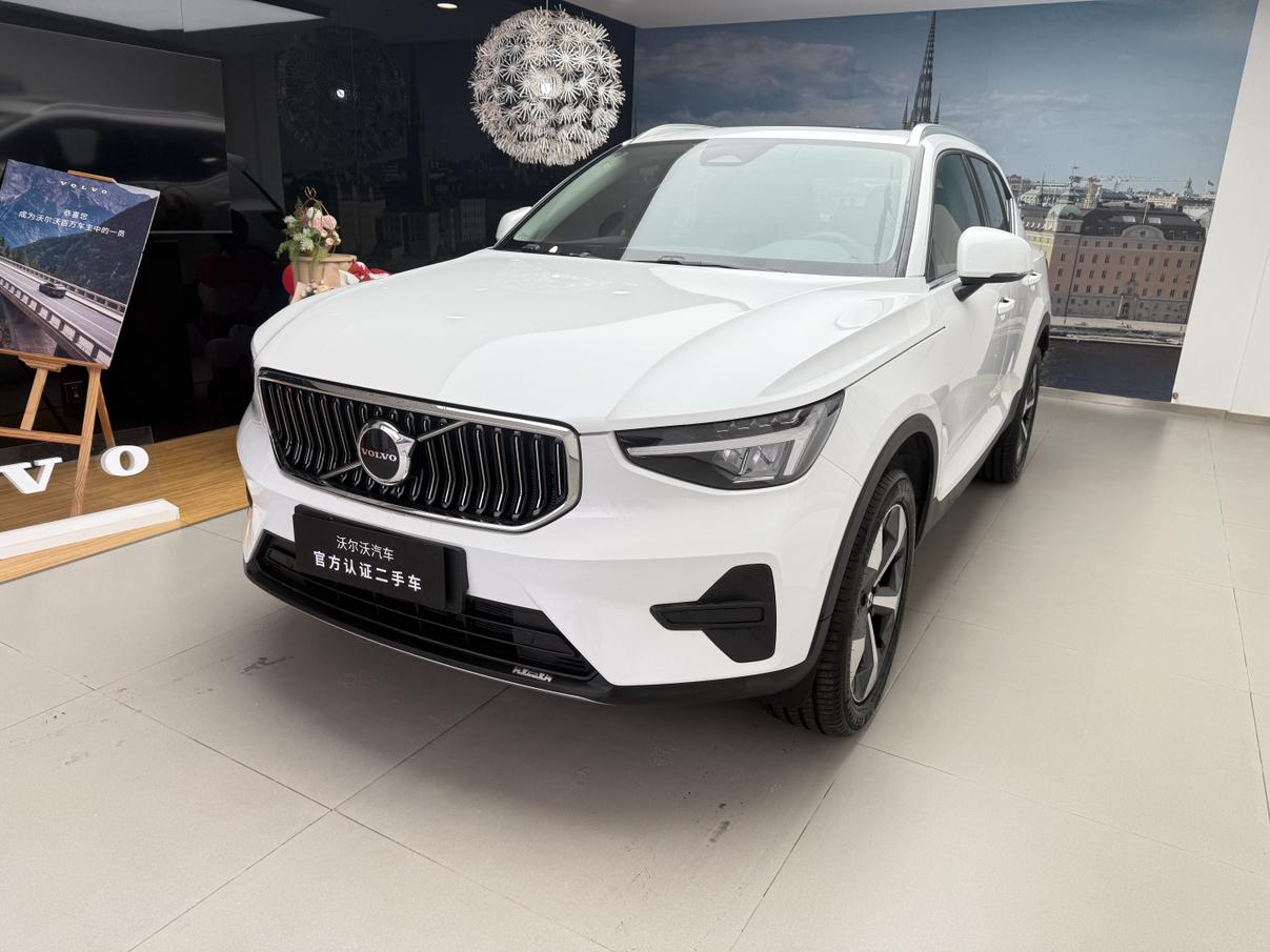 Volvo XC40