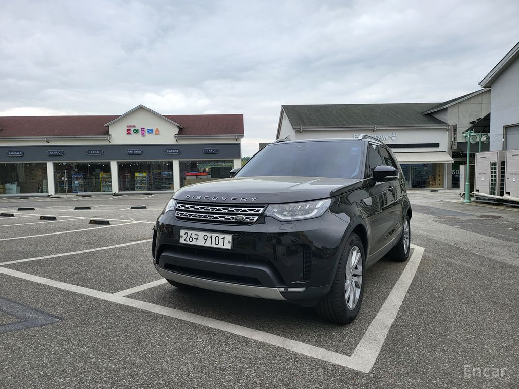 Land Rover Discovery