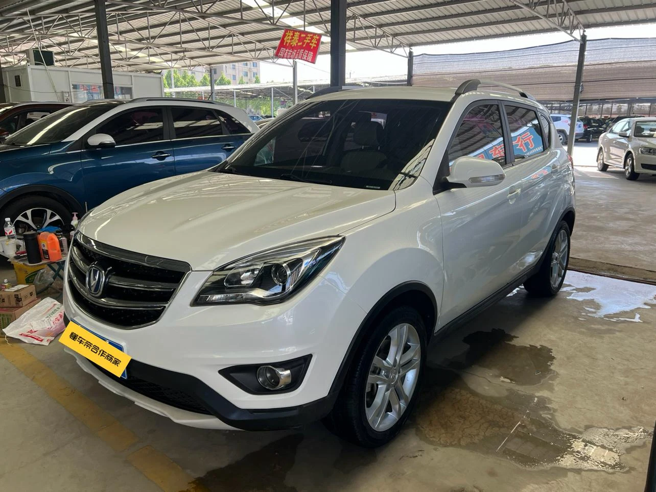 Changan CS35